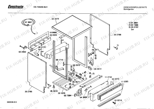 Взрыв-схема посудомоечной машины Constructa CG726200 - Схема узла 04