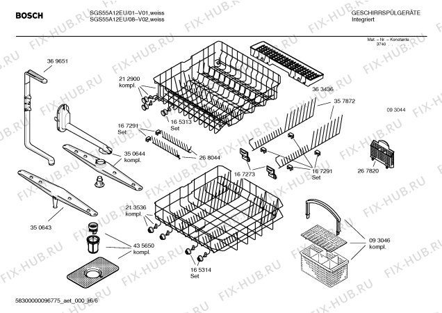Схема №4 SGS55A12EU с изображением Инструкция по эксплуатации для посудомоечной машины Bosch 00586047