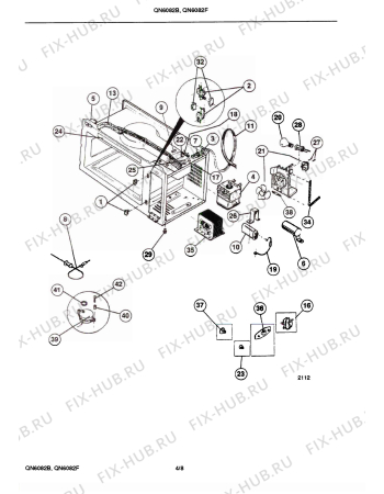 Взрыв-схема микроволновой печи Husqvarna Electrolux QN6082F - Схема узла H40 Bottom, transformator (Sanyo)  E