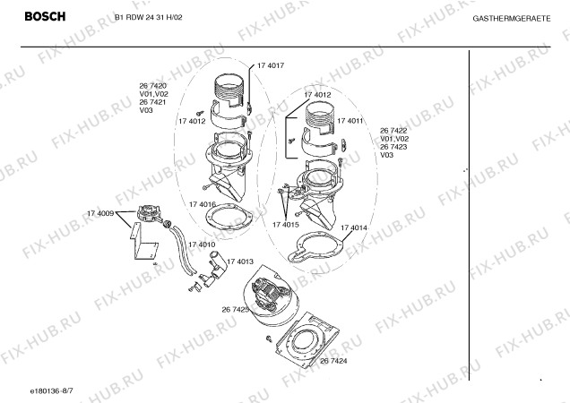 Схема №5 B1RDW2431H с изображением Труба для водонагревателя Bosch 00361221