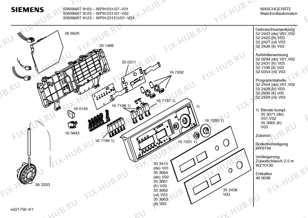 Схема №2 WOL2450EU WOL2450 с изображением Поплавок для стиралки Siemens 00166285