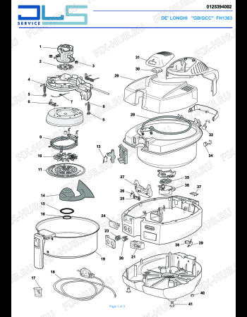 Схема №1 FH1363/1 EX:1 (EU-PLUG) с изображением Подрешетка для электротостера DELONGHI 6912570449