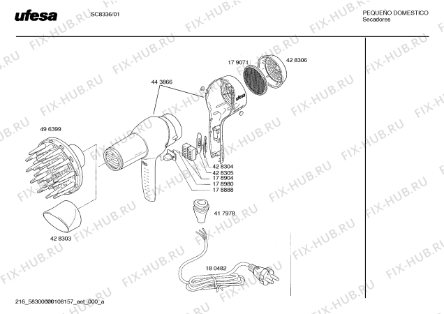 Схема №1 SC8336 Futura 1800 с изображением Вентиляционная решетка для фена Bosch 00428306