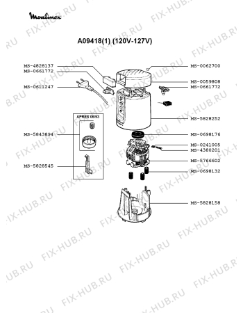 Взрыв-схема блендера (миксера) Moulinex A09418(1) - Схема узла QP001097.0P2