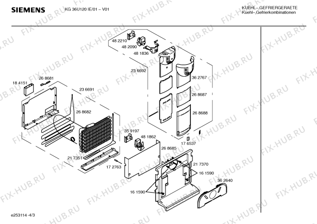 Взрыв-схема холодильника Siemens KG36U120IE - Схема узла 03