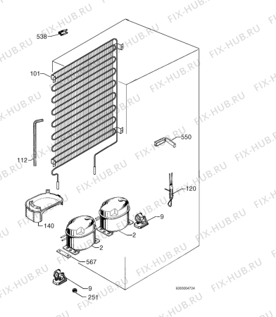 Взрыв-схема холодильника Zanussi ZK22/11R3 - Схема узла Cooling system 017