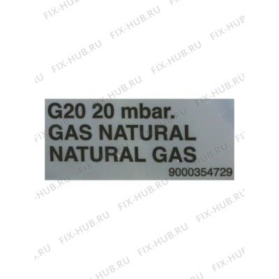 Форсунки для природного газа для плиты (духовки) Bosch 00622830 в гипермаркете Fix-Hub