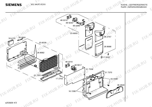 Взрыв-схема холодильника Siemens KG34UF3IE - Схема узла 03