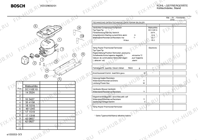 Взрыв-схема холодильника Bosch KSV29650 - Схема узла 03