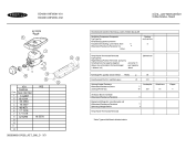 Схема №2 BD4361ANFM с изображением Дверь для холодильной камеры Bosch 00241842