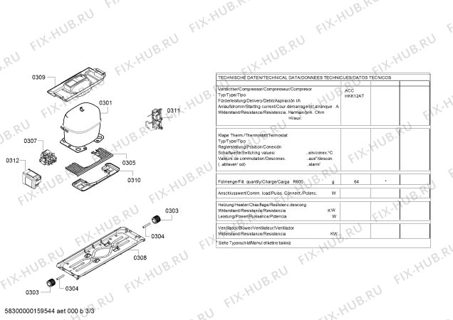 Взрыв-схема холодильника Bosch KDV47VL30 - Схема узла 03