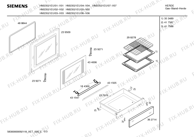 Схема №2 HM23521EU, Siemens с изображением Газовый кран для электропечи Bosch 00493915