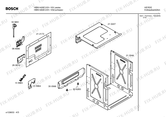 Взрыв-схема плиты (духовки) Bosch HBN1420EU - Схема узла 03