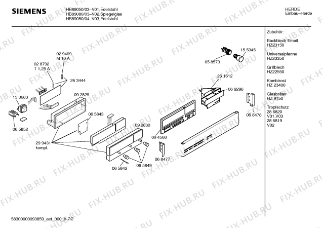Схема №2 HE89560 с изображением Модуль управления для духового шкафа Siemens 00299431