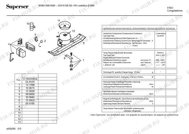 Схема №2 5GV410E с изображением Цоколь для холодильной камеры Bosch 00360305