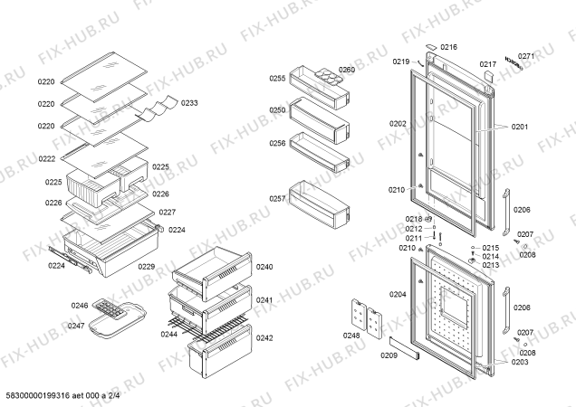 Схема №3 KGN49SM22R с изображением Панель для холодильника Bosch 00748500