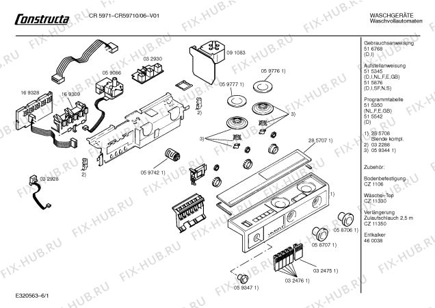 Схема №3 CR59710 CR5971 с изображением Панель для стиралки Bosch 00285708
