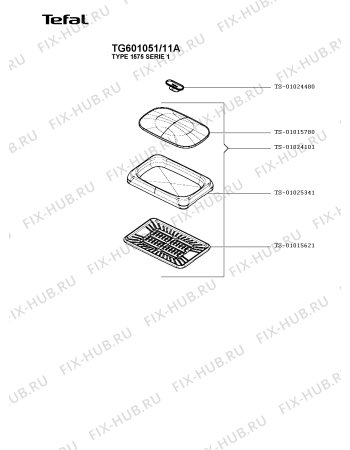 Взрыв-схема гриля Tefal TG601051/11A - Схема узла 7P004669.9P2