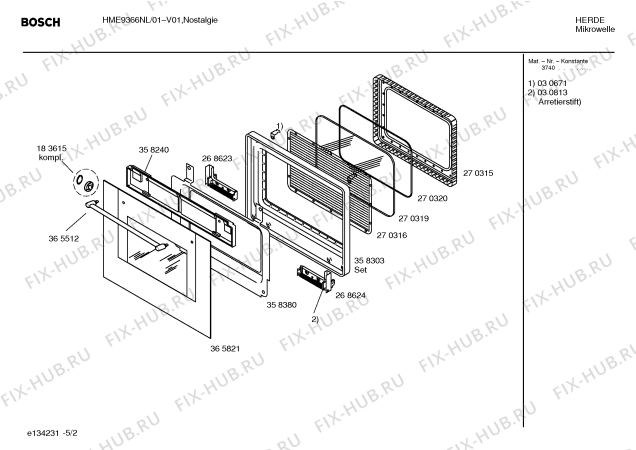 Взрыв-схема микроволновой печи Bosch HME9366NL - Схема узла 02