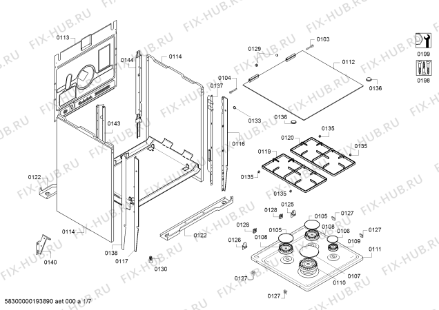 Схема №3 HGD625250H с изображением Столешница для электропечи Bosch 00711921