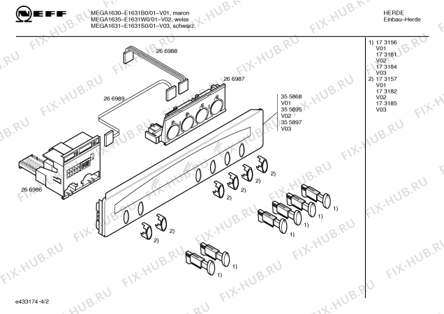Взрыв-схема плиты (духовки) Neff E1631W0 MEGA 1635 - Схема узла 02