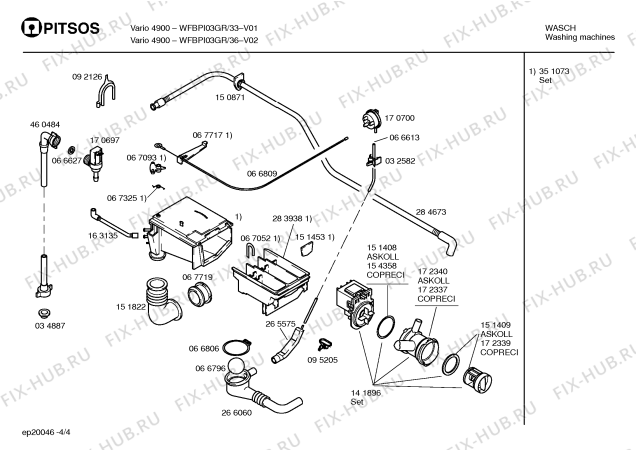 Схема №2 WFBPI03GR VARIO 4900 с изображением Кабель для стиралки Bosch 00354534