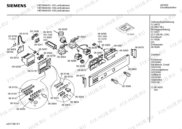 Схема №6 HB79040GB с изображением Панель для плиты (духовки) Siemens 00285804