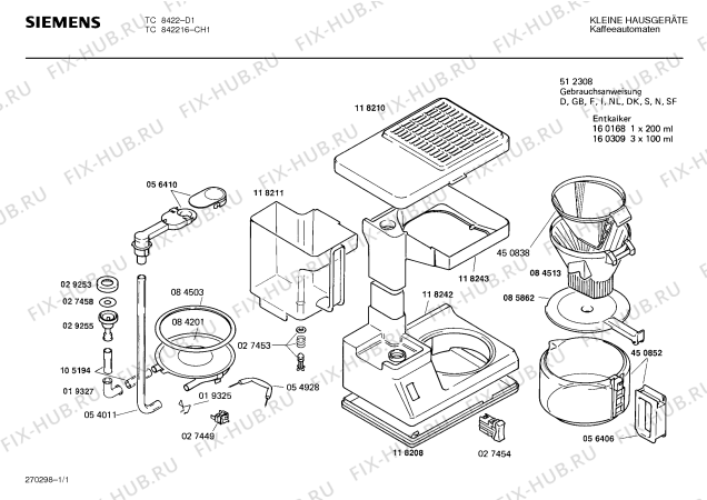 Схема №1 TC842216 с изображением Стеклянная колба для электрокофеварки Siemens 00450852