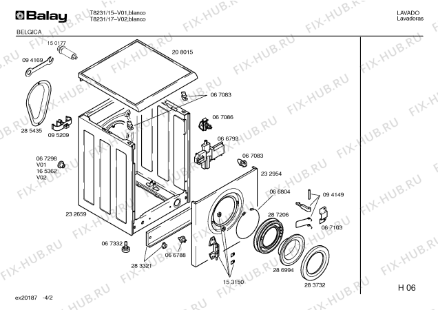 Схема №2 T8231 с изображением Кабель для стиралки Bosch 00297393