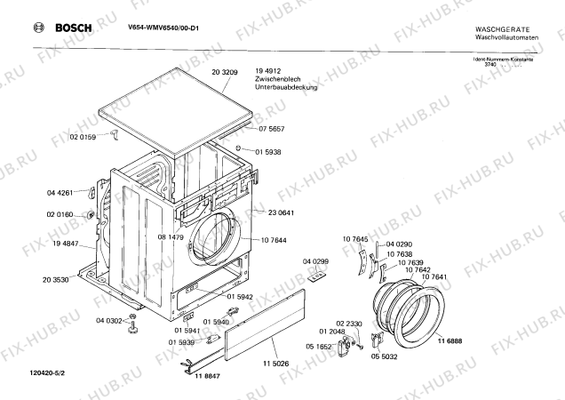 Схема №5 0722044610 V6540 с изображением Вставка для ручки для стиралки Bosch 00085557