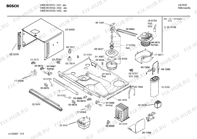 Взрыв-схема микроволновой печи Bosch HME9570 - Схема узла 04