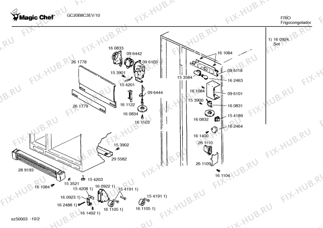 Схема №4 GS22B6C3EV с изображением Трубки для холодильника Bosch 00161131