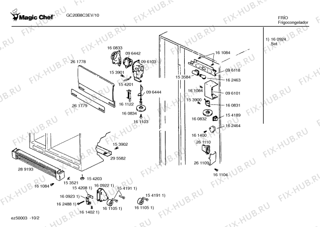 Схема №4 GC20B8C3EV с изображением Крепеж для холодильника Bosch 00153566