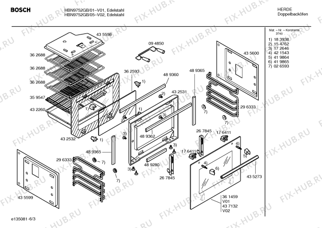 Взрыв-схема плиты (духовки) Bosch HBN9752GB - Схема узла 03