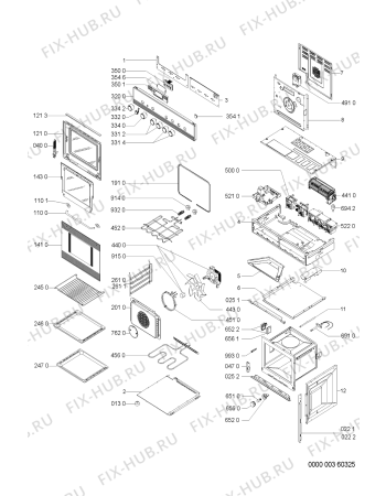 Схема №1 AKZ 218 WH с изображением Фиксатор для электропечи Whirlpool 481940479544