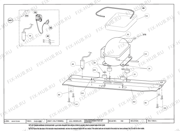 Схема №2 DSE25020 (7233348712) с изображением Конденсатор для холодильника Beko 4359800100