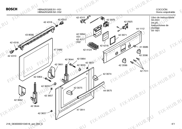 Схема №2 HBN42S320E Horno bosch ind.mltf_basc.blanc.reloj et с изображением Передняя часть корпуса для духового шкафа Bosch 00441112