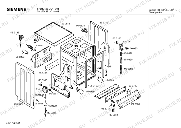 Взрыв-схема посудомоечной машины Siemens SN24342EU - Схема узла 02