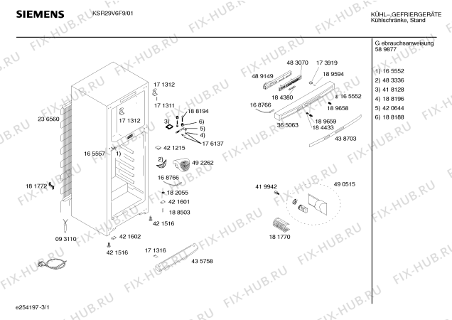 Схема №1 KS29V6F9 с изображением Контейнер для холодильника Siemens 00493172
