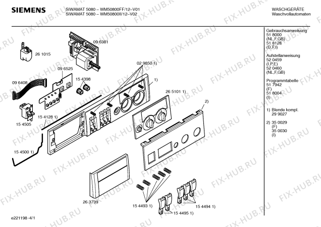 Схема №4 WM50800FF SIWAMAT 5080 с изображением Ручка для стиралки Siemens 00263739