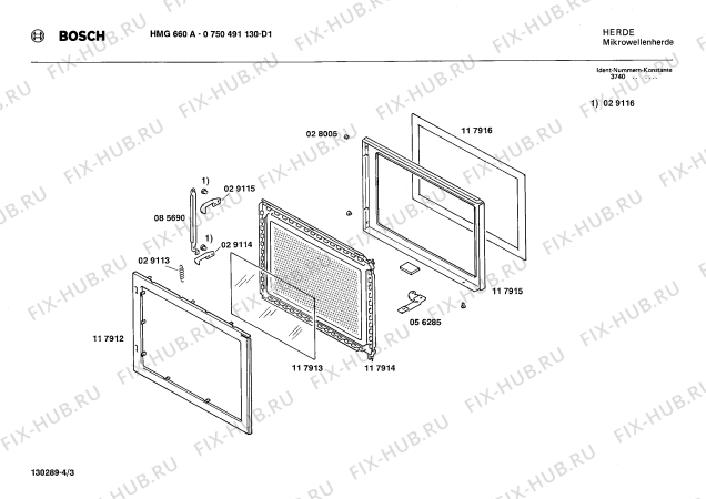 Схема №2 0750491130 HMG660A с изображением Панель для микроволновки Bosch 00085824