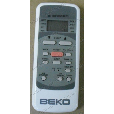 ПУ для кондиционера Beko 9196030305 в гипермаркете Fix-Hub