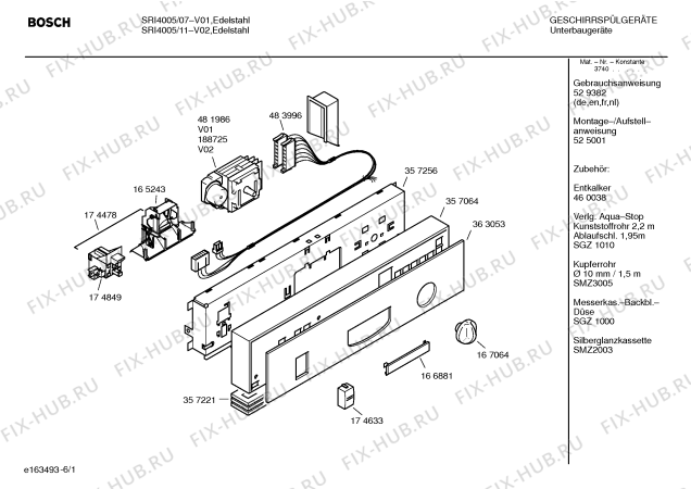 Схема №4 SRI3014 с изображением Инструкция по эксплуатации для посудомойки Bosch 00529382