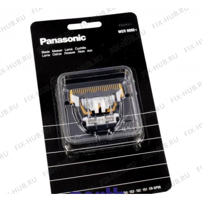 Резак для бритвы (эпилятора) Panasonic WER9900Y в гипермаркете Fix-Hub