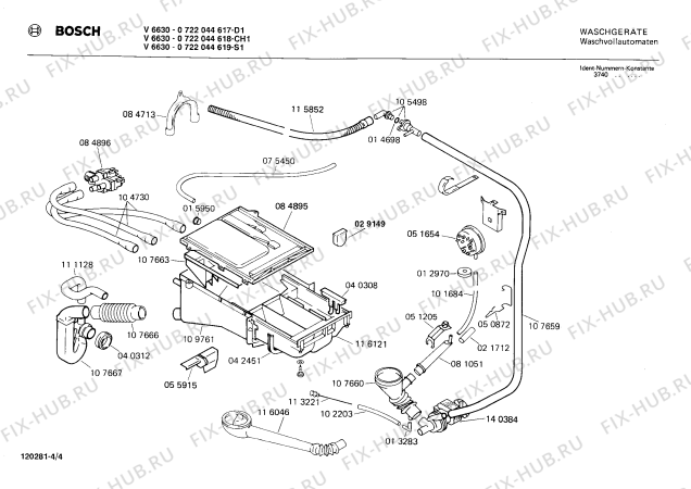 Схема №2 CV753047 CV7530 с изображением Мотор для стиральной машины Bosch 00140458