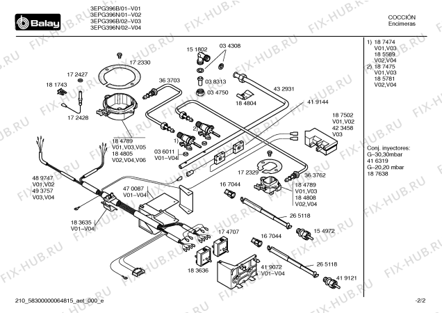 Схема №1 3EPG396B с изображением Стеклокерамика для духового шкафа Bosch 00470017