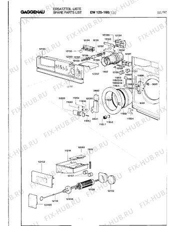 Схема №5 EW125160 с изображением Ручка для стиралки Bosch 00323171