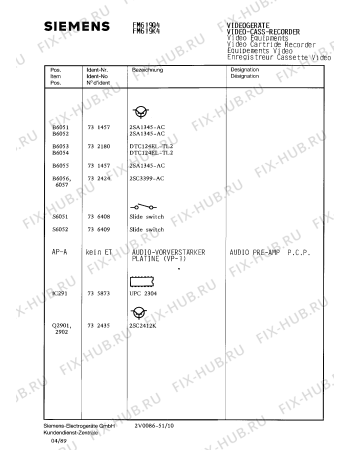 Схема №26 FM620S4FF с изображением Шестерня для видеоэлектроники Siemens 00735409