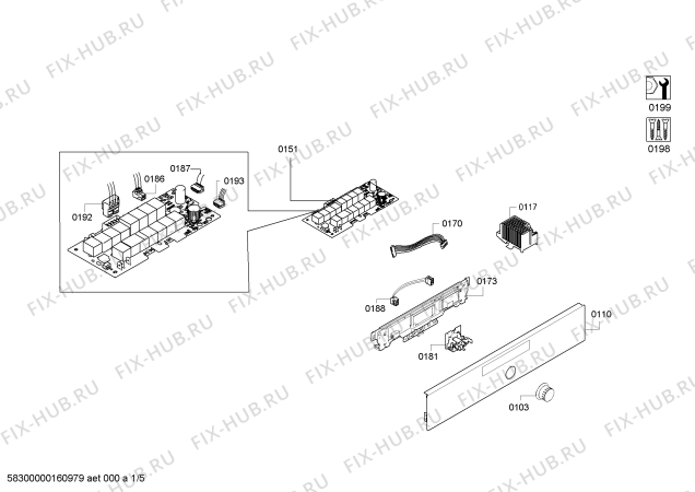 Схема №2 HBA74R250E Horno.BO.py.2d.b2.E3_CoT.pt_bsc.inx с изображением Модуль управления, запрограммированный для электропечи Bosch 00740409