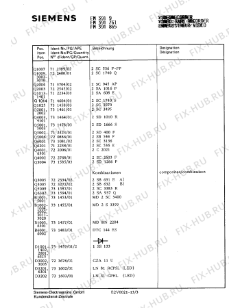 Взрыв-схема видеотехники Siemens FM391761 - Схема узла 04